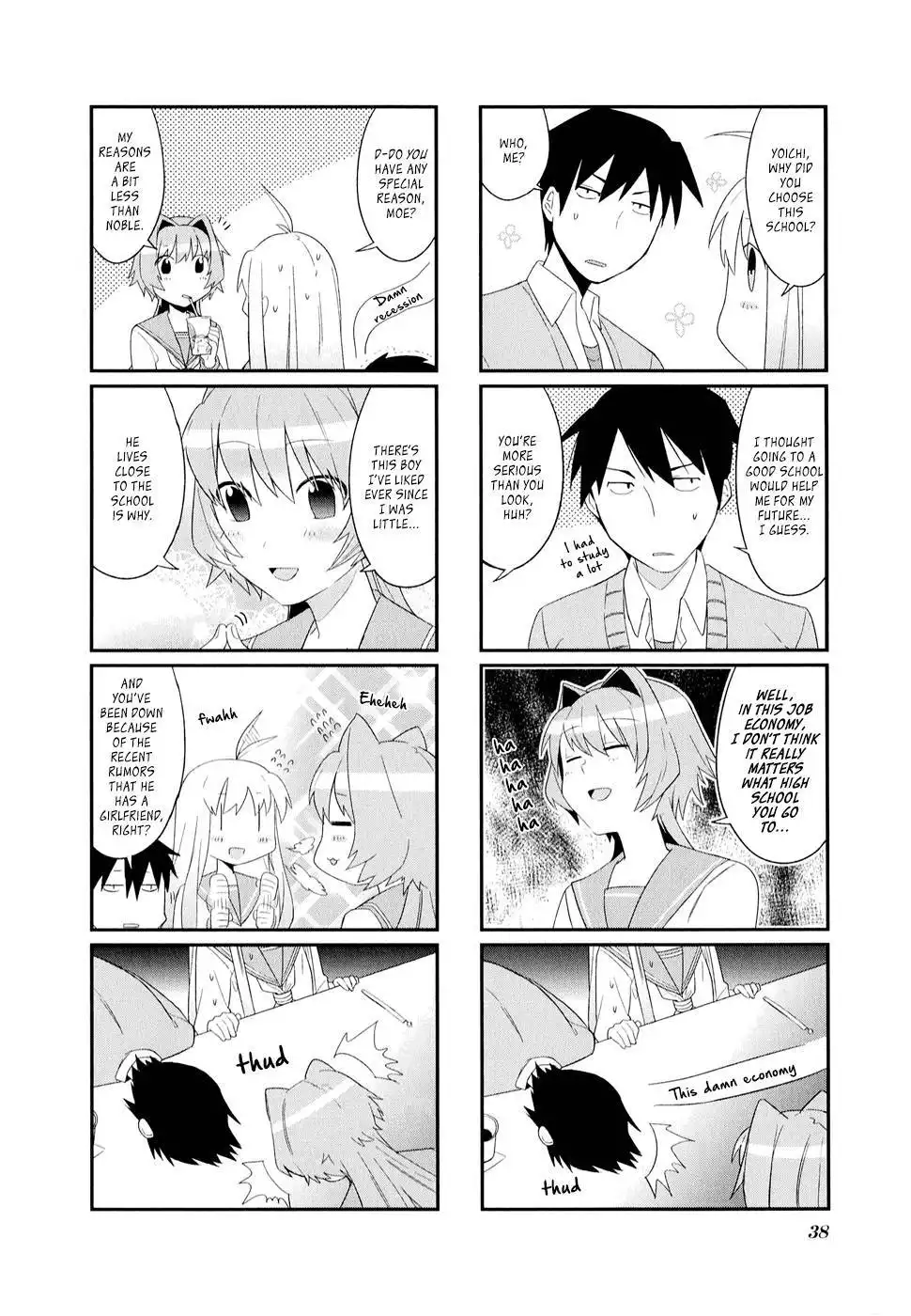 Hakoiri Drops Chapter 4 7